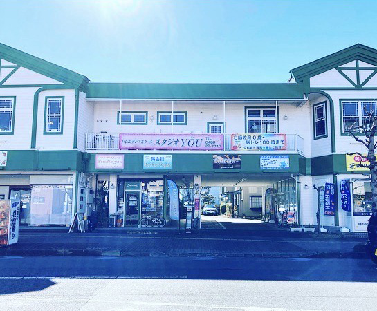 バレエ・ダンススクール　スタジオYOU